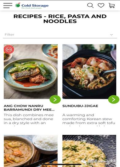 疫情加速网购,足不出户网上买菜之汇总篇