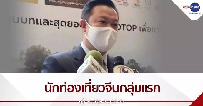 今年國慶,中國幾乎沒人出國!新加坡急了,突然宣布進一步開放邊境