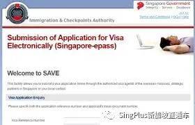 重大更新!新加坡將恢複中國公民短期簽證申請!(內附申請指南)