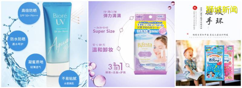 新加坡骨痛熱病例再創新高!如何保護自己和家人