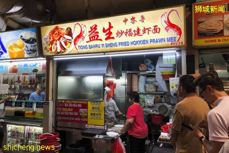 新加坡元老級別小販中心 - ABC Brickworks美食中心6月16日重新開門營業！美食雲集，打卡攻略拿好不謝!