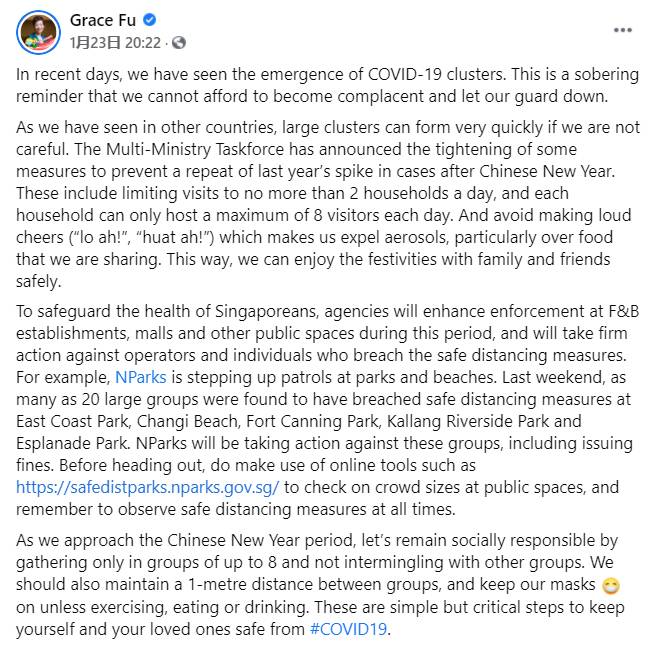 前天牛車水到處是人!新加坡嚴懲防疫違規,20組人在公園被罰款