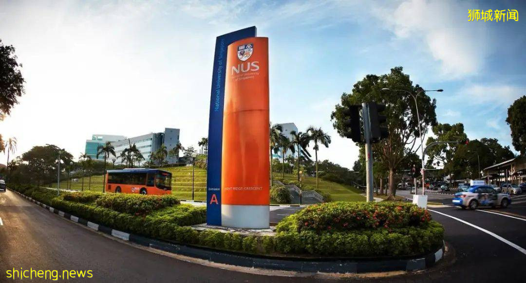 强强联手!新加坡国大与南大合作打造热带数据中心