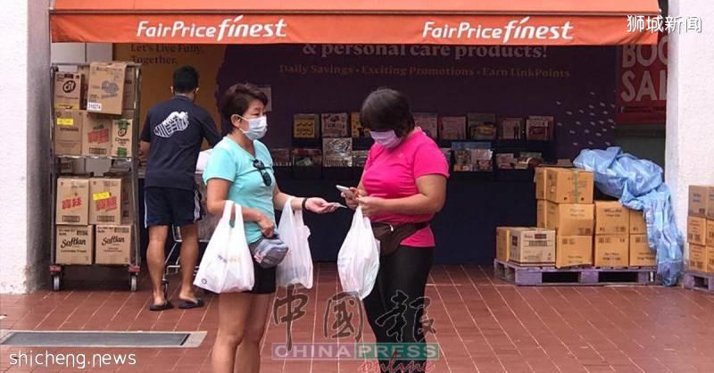 ◤新国CCB◢国家不可能永远封闭 李显龙促狮城人适应新常态