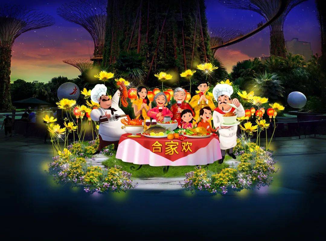 “春到河畔”2021將延長到2月20日結束,民衆可以繼續預約時段