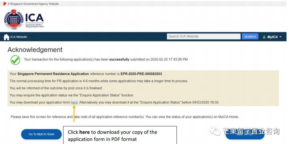 2021版申请PR最全攻略