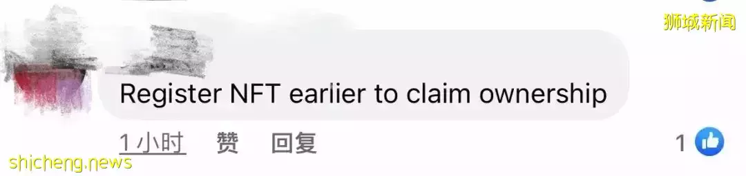 新加坡模特控訴：“有人用我的照片畫半裸圖、至少賺了近30000新！”