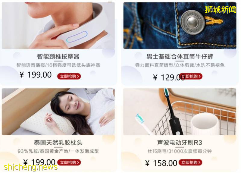 不到2新幣起!壓軸好戲最後三天!手機最高減2020,電腦辦公、耳機、圖書5折搶,爆款只要2新幣!