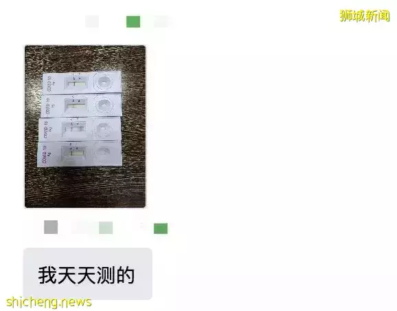 刷屏朋友圈！新加坡全民每天出門、聚會前必做：自己捅鼻子，抗原檢測！中國也官宣開始了