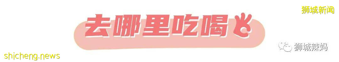 8月最酷親子活動!皮劃艇、越野摩托、蠟筆小新大電影、新遊樂場
