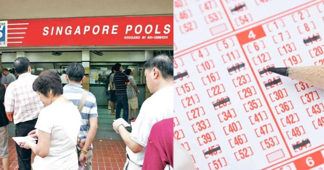 新加坡TOTO又开1250万超级大奖,这次是哪几个幸运儿单车变法拉利了