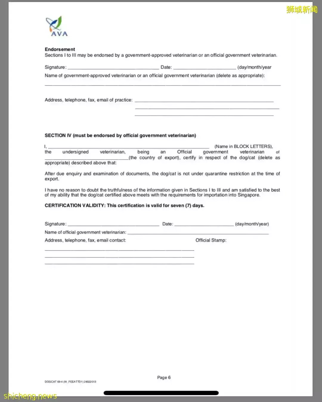 耗时6个月,隔离30天,我的宝贝终于来新加坡跟我团聚了