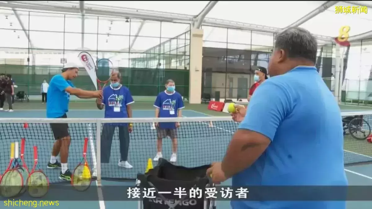 体理会调查：近一半残障人士每周做一次运动