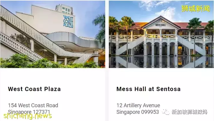 新加坡又一遛娃寶地!親子VR、網紅自拍館、火鍋自助