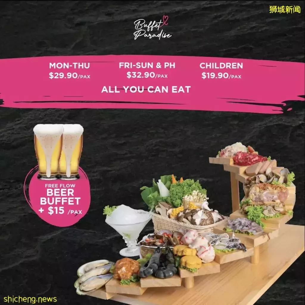 不可錯過的超便宜自助餐@Tai Seng!無限泰式火鍋+燒烤+無限續杯啤酒🍺,我的快樂又回來啦