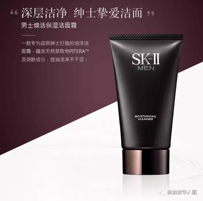 SK2再度返場!半價拿回家!春節大回饋!新加坡最值得回購的促銷