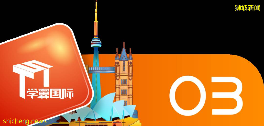 新加坡高校大数据揭秘:原来这些专业最热门,这些最冷