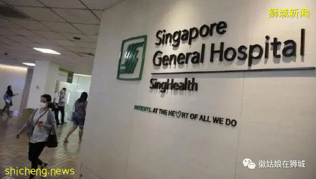 新加坡医疗服务科普