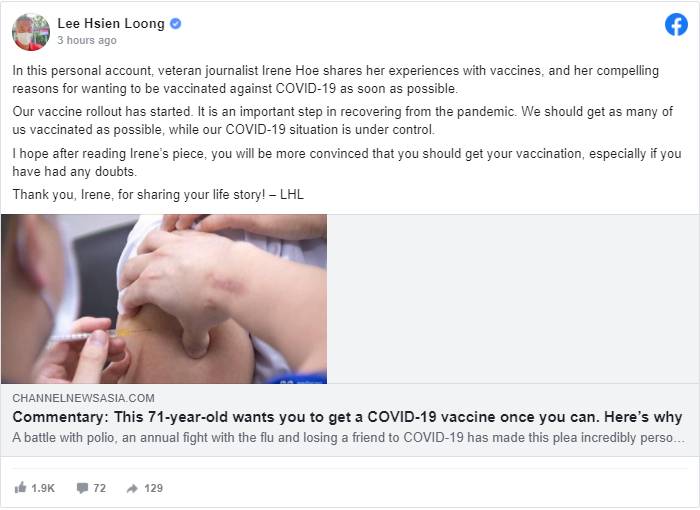 后悔没打疫苗患小儿麻痹!71岁新加坡人坚持接种辉瑞疫苗