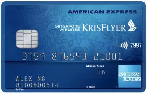 月收入$2,500即可申请的信用卡, 我都用来买菜换机票