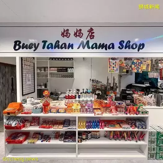 Downtown East懷舊複古餐廳!新店開張Buey Tahan Seefood早餐買一送一,直到6月5日