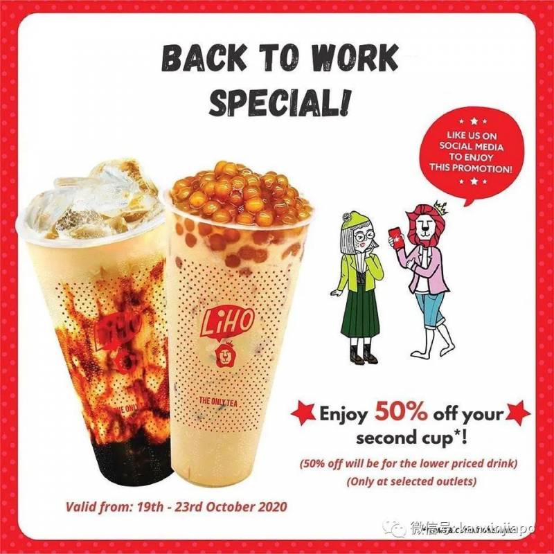 【下周活动】动物园独家三天闪促