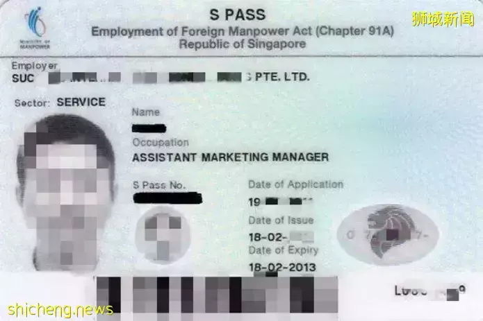 新加坡EP SP WP 工作准證詳細簡介來了