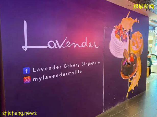 大馬著名 Lavender Bakery 面包店將在 ION Orchard 開第二家分店
