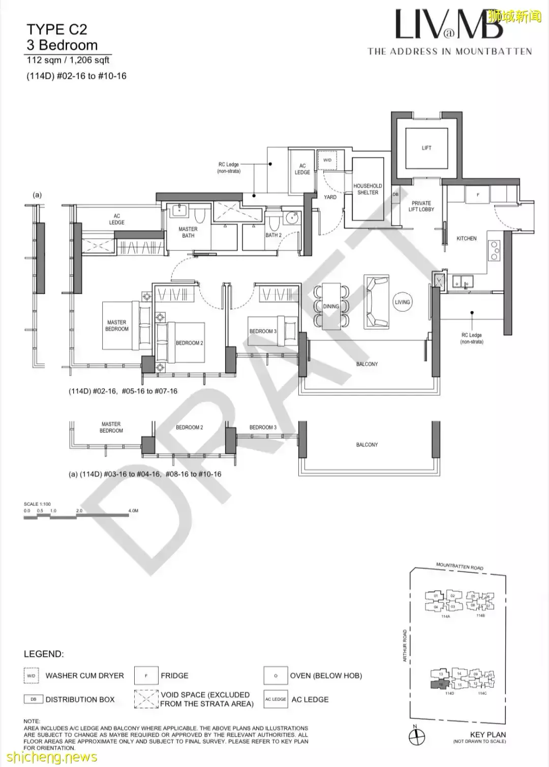【新盤速遞】新加坡東海岸 D15 LIV@MB 即將發售｜南北向理想戶型 馬林百列的海濱生活