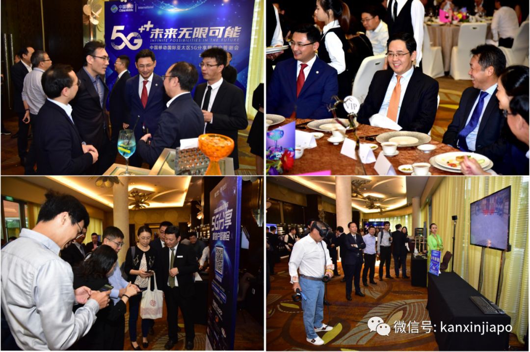 5G+蓝图全面展开，中国移动在新加坡又有大动作