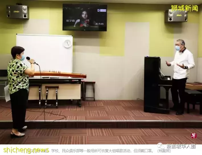 新加坡卡拉OK夜店迟迟未开放!涉及传播风险较高的活动!仍在考虑