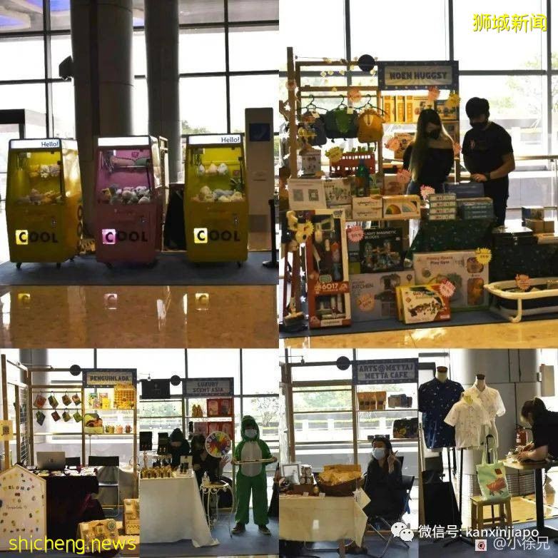 趣探樟宜奇妙之旅,吃喝玩乐一整天