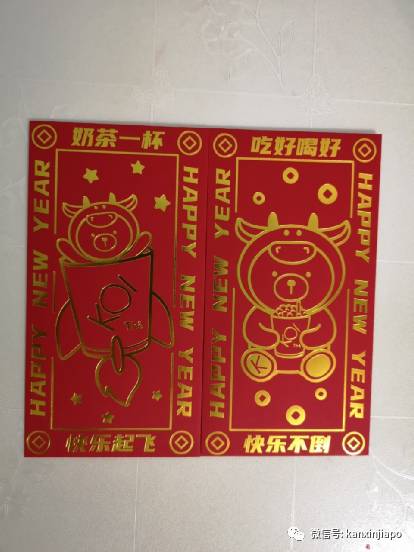 超精美!新加坡特色红包封大赏哪家强