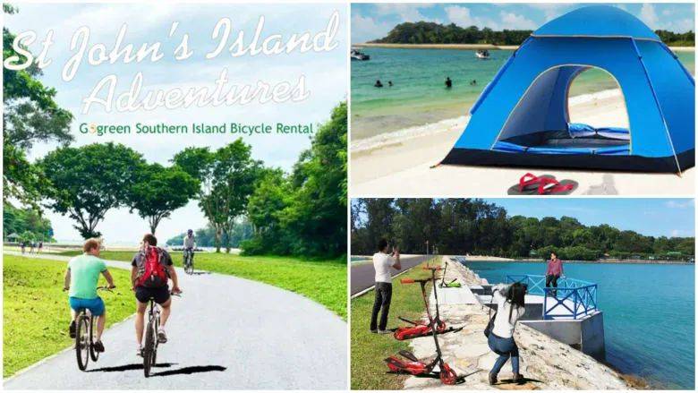 學校假期來臨，嗨皮攻略不要錯過