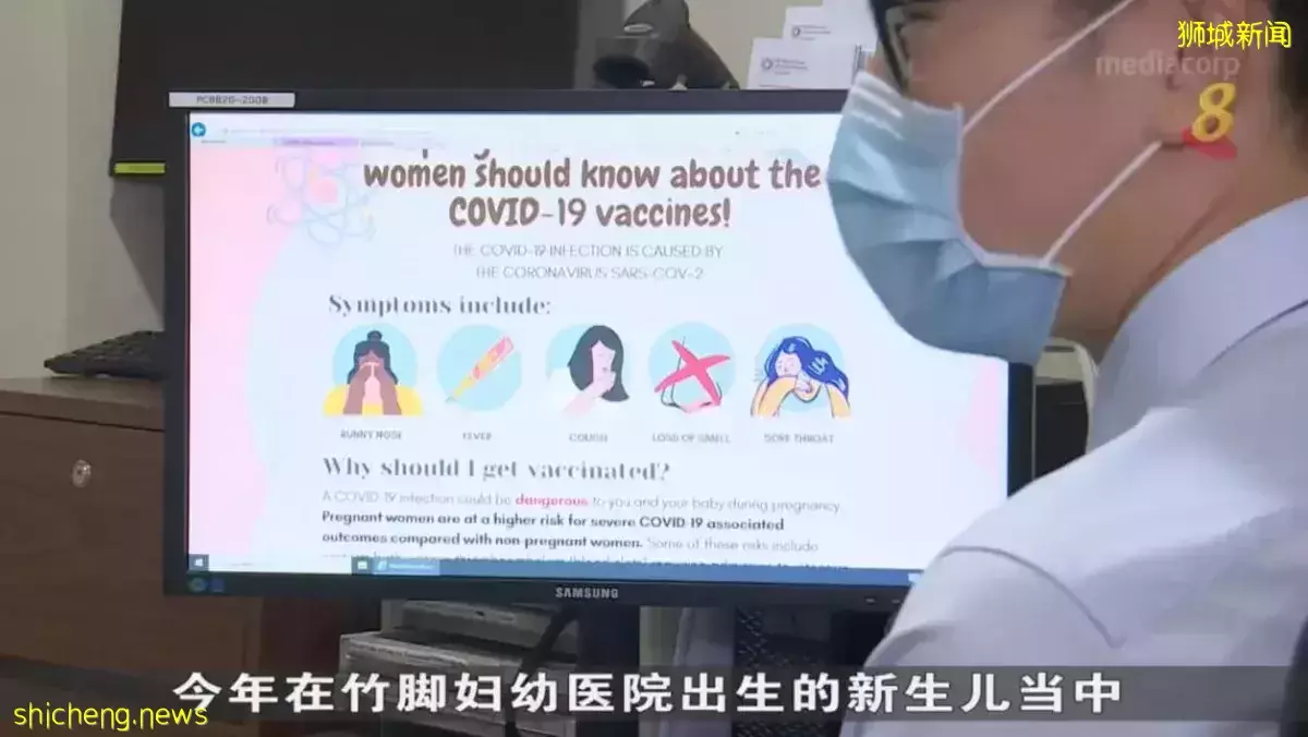 竹脚妇幼医院今年头四月接诊400名染疫孕妇 大部分恢复良好