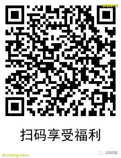 新加坡超人气皮肤Spa!仅$38,洗脸/艾灸1个多小时,太值得了