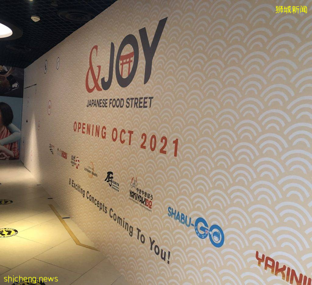 Yakiniku GO NEX新店開張!烤肉套餐8.8新幣起