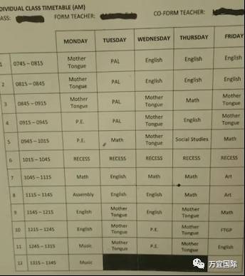 真實的新加坡政府中小學教育！中國家長們有點不敢相信