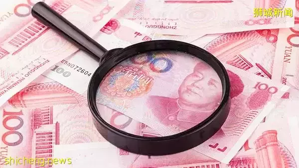 一个月内，新币兑人民币汇率大跳水，后悔没多换点