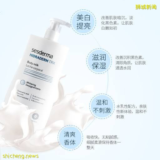 五月活动力度最大的美妆护肤大促!母亲节送礼清单帮你准备好了!NOVELA超贴心母亲节特惠正式开始