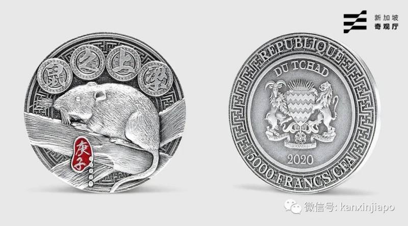 抢钱咯,新加坡钱币的传说