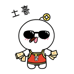 全新加坡組屋什麽價格？最便宜、最土豪、最美海景房大揭秘