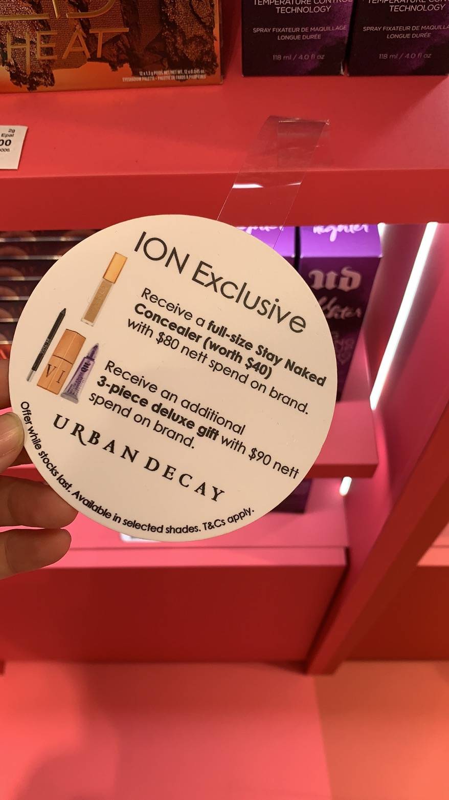 直击新加坡丝芙兰全场大促现场!除了史上最佳全场额外75折,还有拿到手软的满赠活动、低至5折的热门彩妆优惠