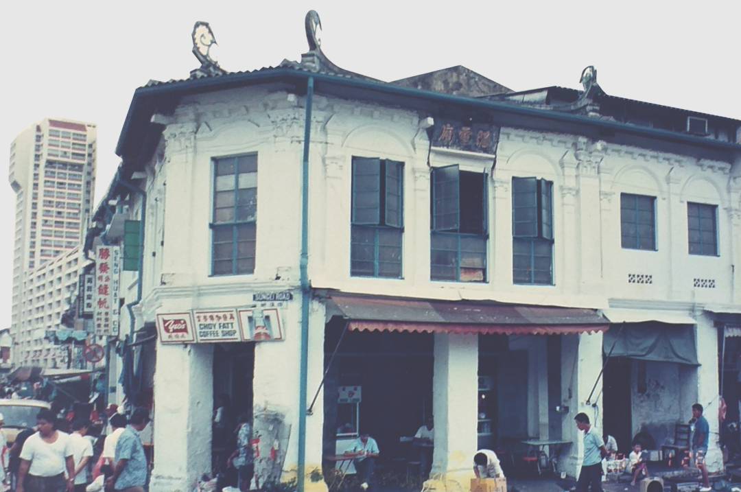 咖啡店内的爱与恨