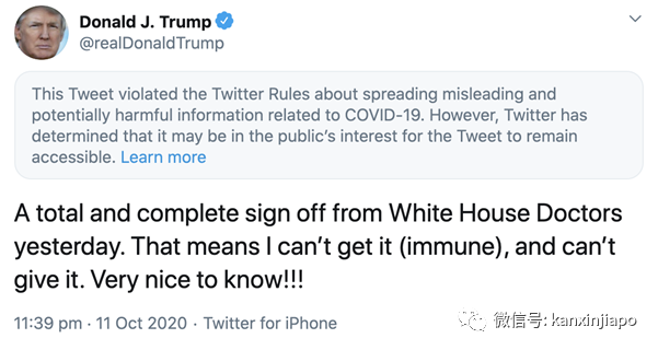 连续数天测出阴性，特朗普强势回归：“我要亲吻观众群中的每个人”