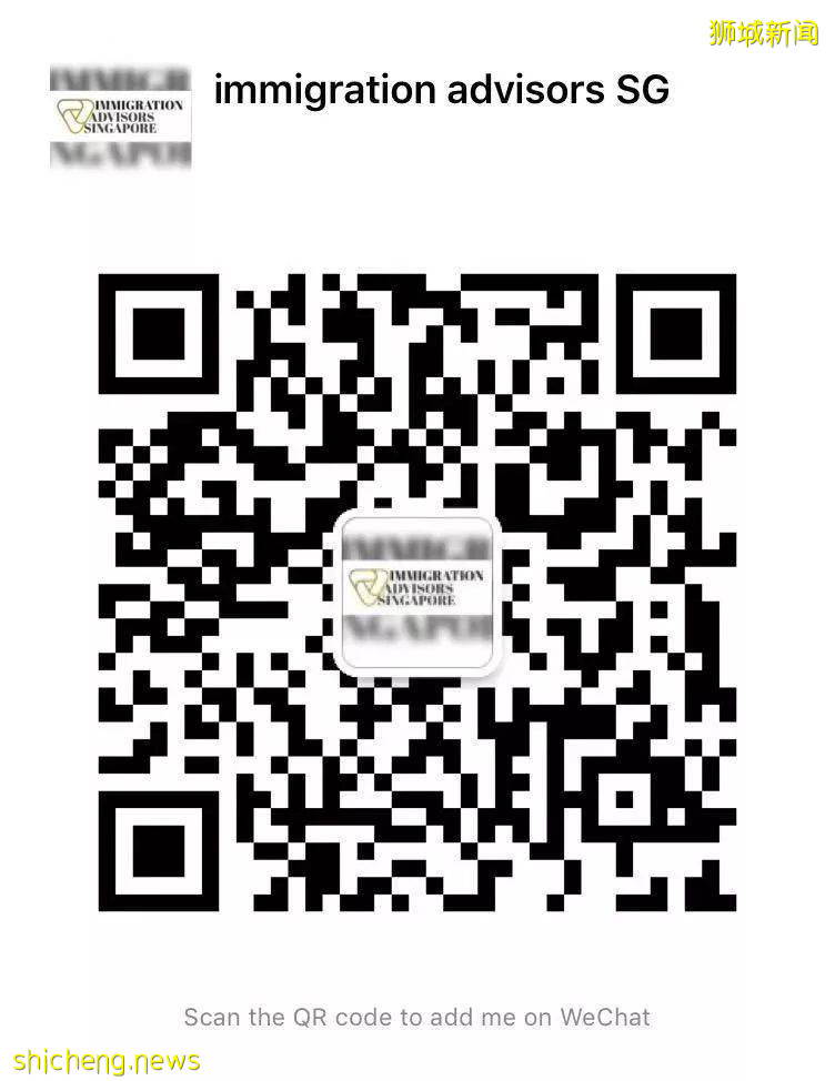 7月，新加坡這些人都拿到PR了，最快4個月通過