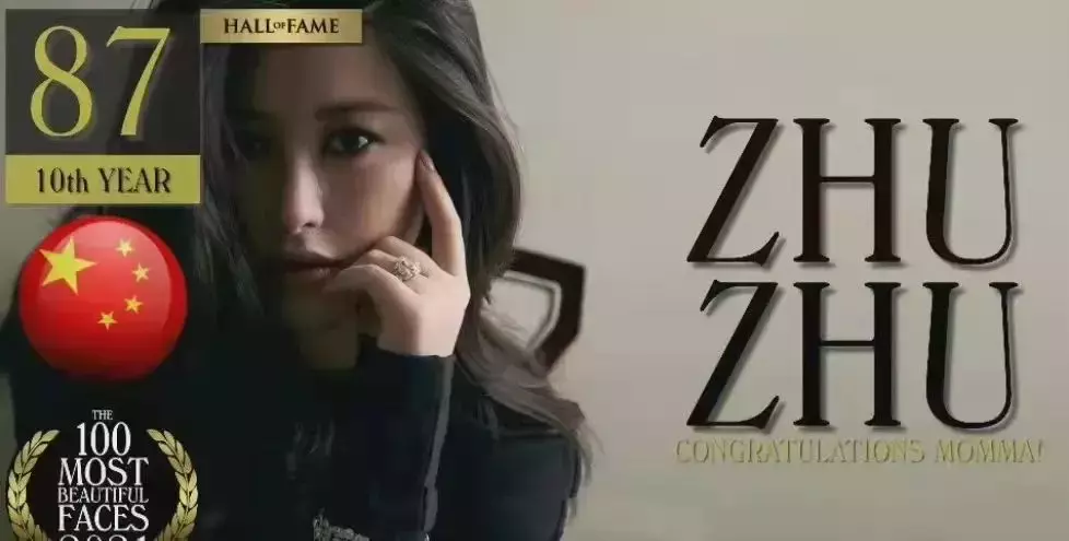 100個全球最帥的男人,新加坡無人上榜!他居然第一,撞臉王力宏、當過和尚,現被判入獄