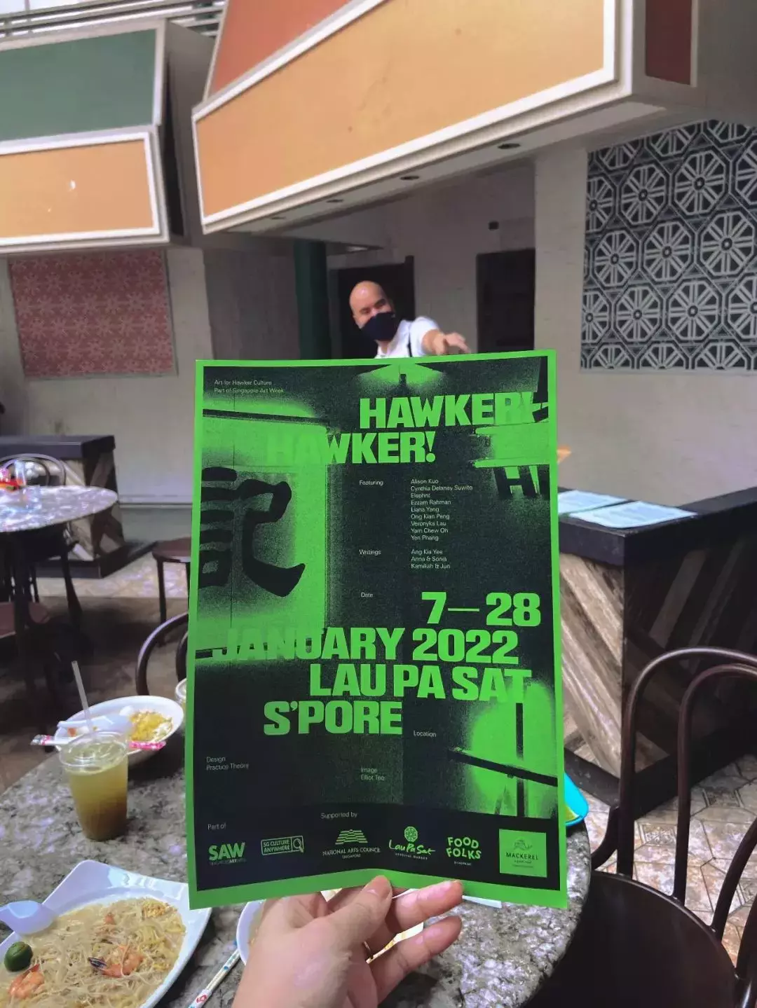 新加坡艺术周来袭!1月份有130余个活动可参加