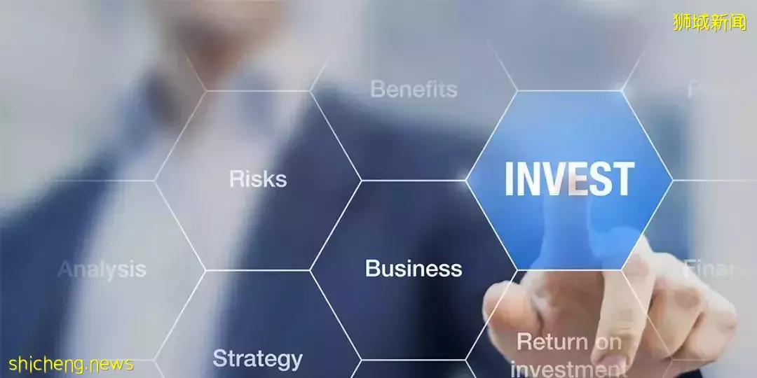 在新加坡，關于投資計劃你需要知道的事