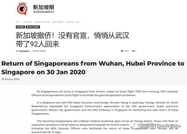 新冠笼罩下新加坡366天的50个瞬间